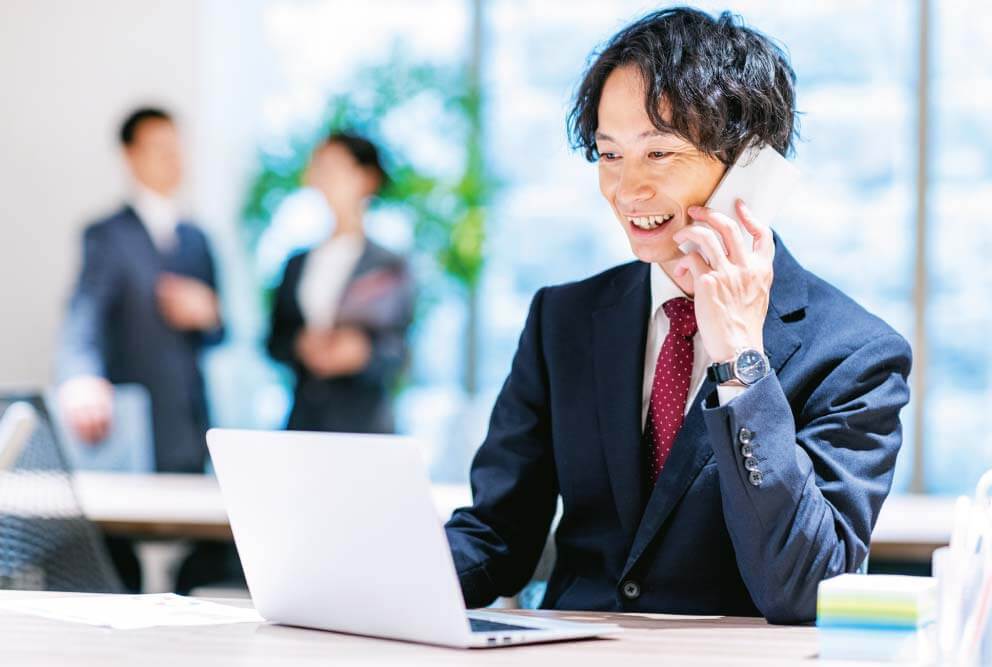お問い合わせ